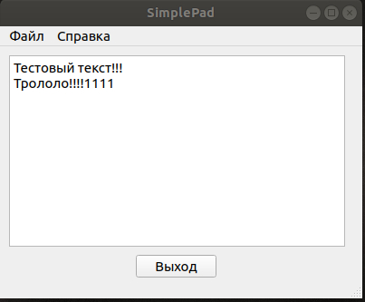 SimplePad2